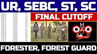 Forest guard final cutoff mark // All shift data wise // Forest guard merit list/result // Forester