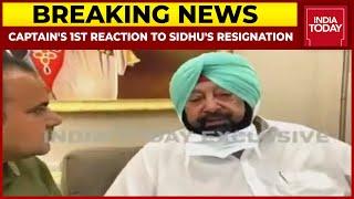 Amarinder Singh's 1st Reaction To Navjot Sidhu's Resignation | Breaking News