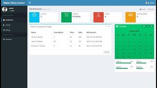 Water Billing System in PHP MySQL with Source Code