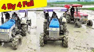 Part -3 || Swaraj 744 Fe 4 By 4 Power Fall  || Mahindra Tractor Video