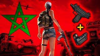 PUBG أقود لاعب مغربي في