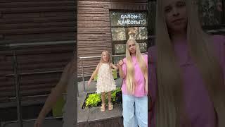 Девочки топ #варя #4года #baby #tiktok #babygirl #funny #лайки #dance #love