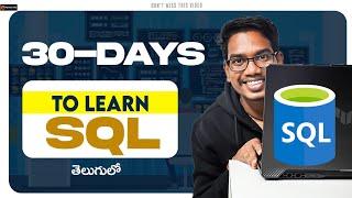 30 days to learn Sql | Sql in 30 Days Telugu