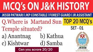 J&K HISTORY  l TOP 20 MCQ'S  l Set - 01  l  JKP CONSTABLE l PATWARI l FOREST GUARD J.AST