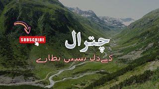 Explore Chitral || Cinematic video