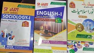 LLB 5 Years Part one Books Set Whatsapp Order 03014398492