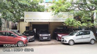 USED  CAR FOR SALE AT LOW PRICE | Used Cars In Chennai | SecondHand Car TamilNadu | KRISHNA CARS |