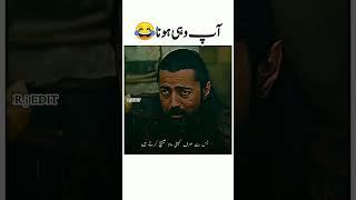 Kurlus Osman season 5 episode 175 | #kurlusosmanmeems #artugrulghazi #memes #kurlusosmanseason5#