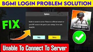 unable to connect server bgmi | unable to connect to server please try again later | bgmi login fix