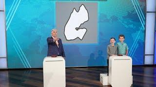 Henry Winkler Plays 'Are You Smarter Than Two Kid Geography Experts?'