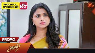 Aruvi - Promo | 21 November 2023 | Sun TV Serial | Tamil Serial