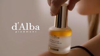 d'Alba Piedmont ㅣ dalba brand video