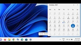 Fix Windows 11 Calendar On Taskbar Is Showing Chinese Character,Calendar Appears In Chinese Language
