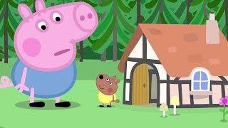 Peppa Pig Français ⭐️George le Géant | 30 MINUTES | Dessin Animé