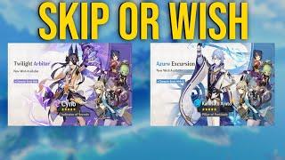 Ayato  / Cyno Rerun Banner: Skip or Pull!?