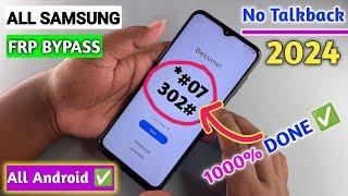 Finally New Method :- All Samsung FRP Bypass/Unlock 2024 All Android 12/13 | Google Lock Remove 2024