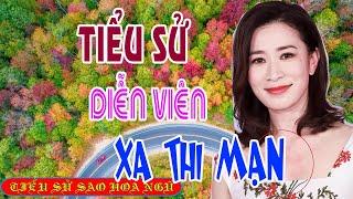 Tiểu sử diễn viên XA THI MẠN 佘詩曼/Charmaine Sheh  - SAO HOA NGỮ