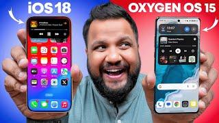 Oxygen OS 15 - No. It's Not an iOS Clone!