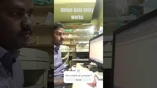 data Entry #jobalert #freejobalert #computer #pleasesubscribe