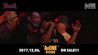 ブレス式Presets. "AsONE KOBE" -RAP TAG MATCH- 20170805 《孫GONG&JAGGLA vs MEGA-G & スナフキン 》