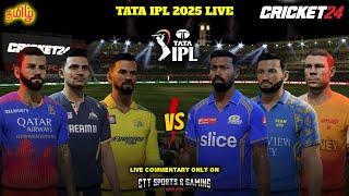 Ultimate Cricket Showdown CSK Vs MI | GT Vs CTT | RCB Vs Unsolds | Who will Win | IPL FEVER STARTED