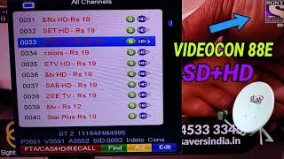 Videocon 88e SD + HD channel list | Videocon 88E dish Setting | Videocon 88e New update