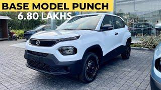 Tata Punch ബേസ് മോഡലിൽ എന്തെല്ലാം ലഭിക്കും | Tata punch pure base variant review