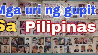 mga uri ng gupit sa pilipinas!                    #pinoy style