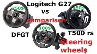 Logitech G27 vs. Thrustmaster T500 rs (TH8RS) vs. Driving Force GT - Comparison, Review.