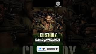 Custody Releasing 12 May 2023 #newmovie #custody