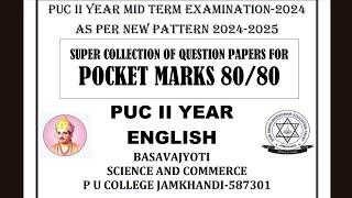 PUC II Year - ENGLISH - Collection of Mid Term Question Papers - 2024