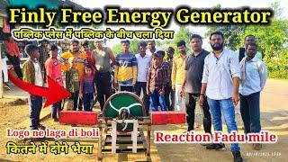 free energy generator || finly public place me Chala diya @freeenergy9552 @FreeEnergyTesla