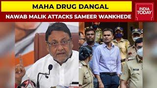 Nawab Malik Says Sameer Wankhede Wore Rs 70,000 Shirt, Watches Worth Rs 25-50 Lakh| Maha Drug Dangal