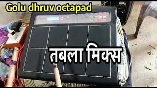 roland spd 20x tabla mix patch editing video || golu dhruv pad || roland spd 20x new patch