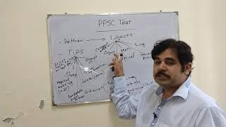 Part-1 PPSC/FPSC Test Preparation Introduction Dr. Zafar Mir