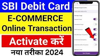 How to activate sbi Debit Card for online transaction | sbi debit card Ecom transaction activate