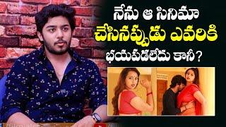 Hero Rishwi Thimmaraju About 69 Samskar Colony Movie | Film Jalsa