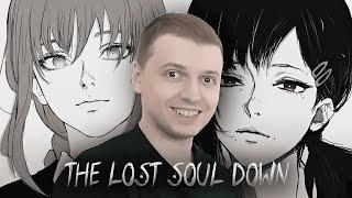 ПАПИЧ - The Lost Soul Down x Lost Soul (edit)
