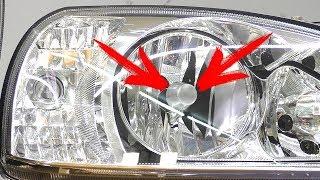 Test. What happens if you remove the end cap from the headlight. Check on the headlamp Lada Kalina.