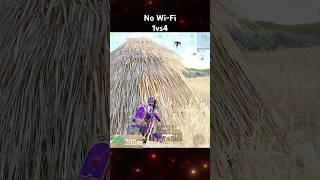 No Wi-FI 1vs4 #pubgmobile #pubgmrussia #пубгмобайл #пабгм #пабг