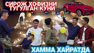 Туй ТУЙГА Уланди СИРОЖ ХОФИЗ НИ ТУГИЛГАН Куни Экан Машина ПОДАРКА Килдик