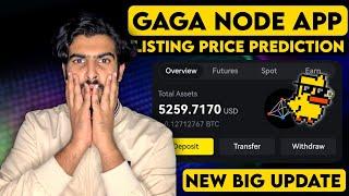 Gaga Node Crypto Mining Update | Meson Token Listing Price & Date | Gaga Node Airdrop claim