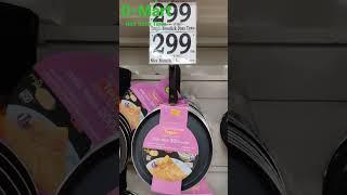 Non Stick Tawa range in D-Mart #dmart #tawa