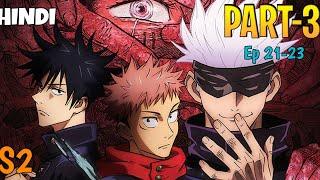 Jujutsu Kaisen Season 2 Final part explain in hindi ll jujutsu kaisen  hindi ll rs anime explained