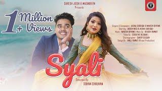 Syali New Garhwali Song 2022 | Akash Negi | Latest Garhwali Song | गढ़वाली सॉन्ग | Gadwali New Song