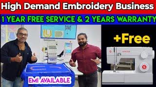 Japan Technology Automatic Embroidery Machine I High Profit Business I Sewing Machine Free II