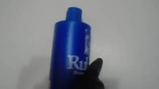 Rubee Hand & Body Lotion 16 oz