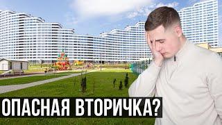 Почему ЭТИ квартиры в Минске НИКТО НЕ ПОКУПАЕТ?