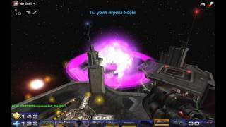 Unreal Tournament 2004 - Morpheus3 DM Hamachi (30-0 Run)