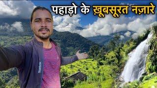 बारिश के बाद पहाड़ो के ख़ूबसूरत नज़ारे || village lifestyle in Uttarakhand || sj family vlog ||sujan